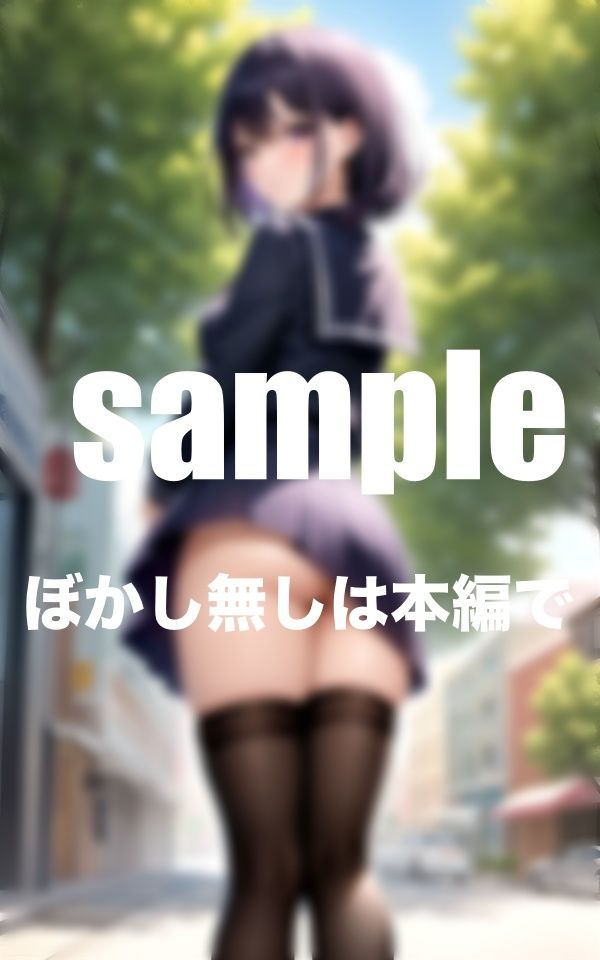 サンプル画像4:パンチラ時々ノーパン！Hな美少女達の日常生活 覗き見(リリ・コーポ) [d_388060]