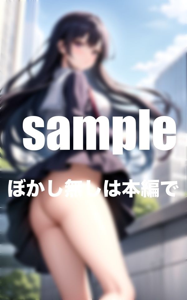 サンプル画像6:パンチラ時々ノーパン！Hな美少女達の日常生活 覗き見(リリ・コーポ) [d_388060]