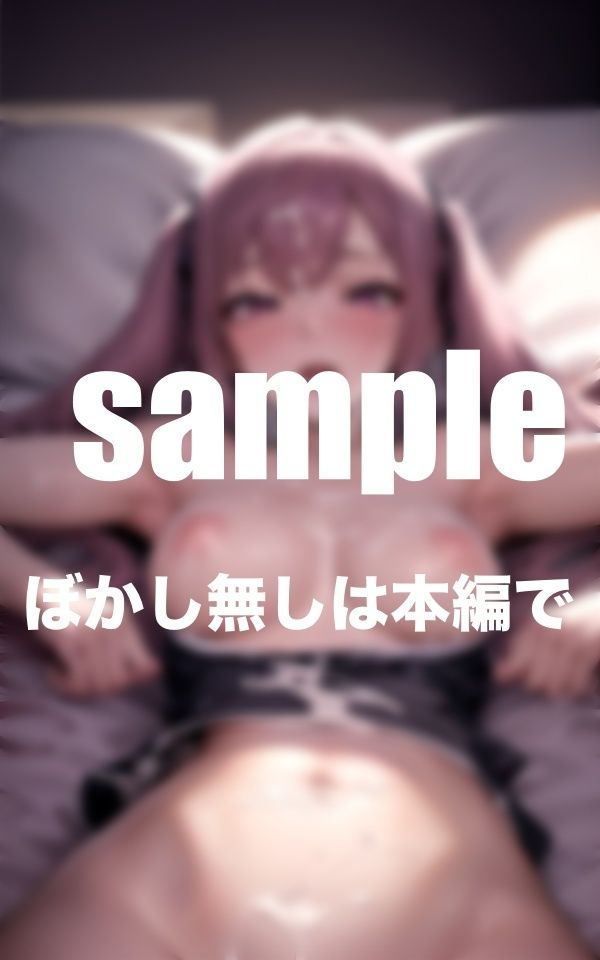 サンプル画像1:発情女子達にぶっかけまくった三泊四日のハーレム体験(美少女.com) [d_388064]