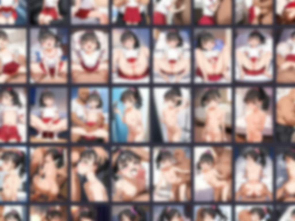 サンプル画像6:催●おじさんと少女【佐々●千枝-城ヶ崎●嘉-福●舞-的●梨沙-遊佐こ●え】「妊娠」(ちっちゃいもの倶楽部) [d_388065]