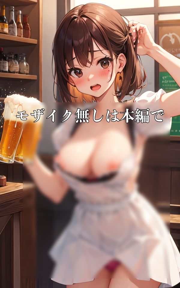 サンプル画像5:ちょっとだけなら見ていいよ(夢の始まり) [d_388073]