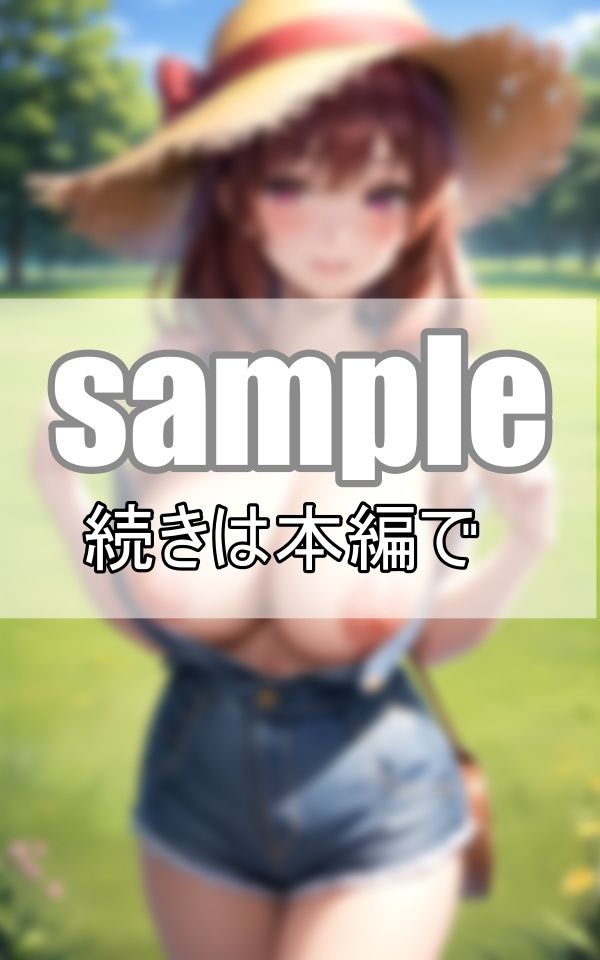 牧場で働く超絶ましゅまろおっぱいのお姉さん 爆乳だけど実は処女という噂？