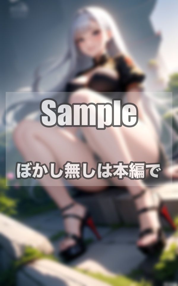 サンプル画像1:世界で発見！露出狂美女大量発生中(FJ World) [d_388142]