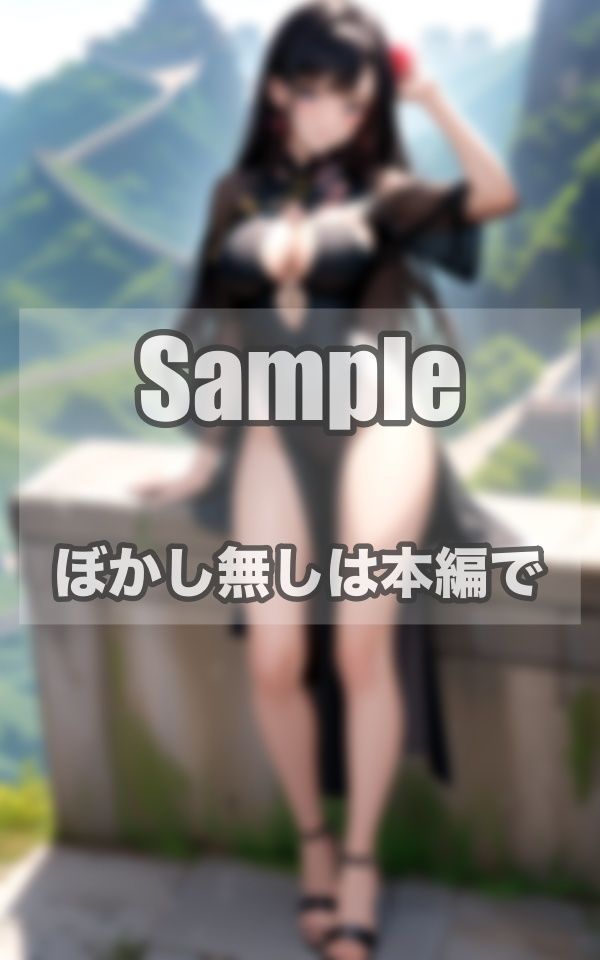 サンプル画像2:世界で発見！露出狂美女大量発生中(FJ World) [d_388142]