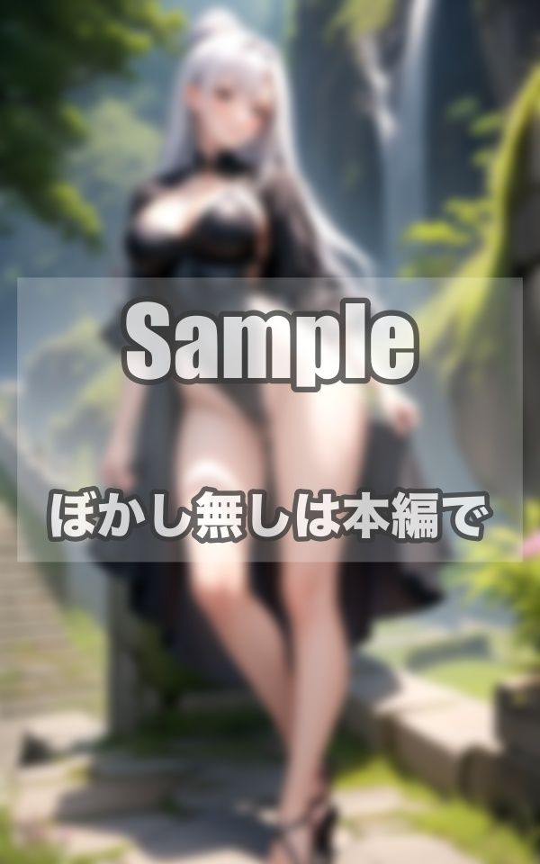 サンプル画像3:世界で発見！露出狂美女大量発生中(FJ World) [d_388142]