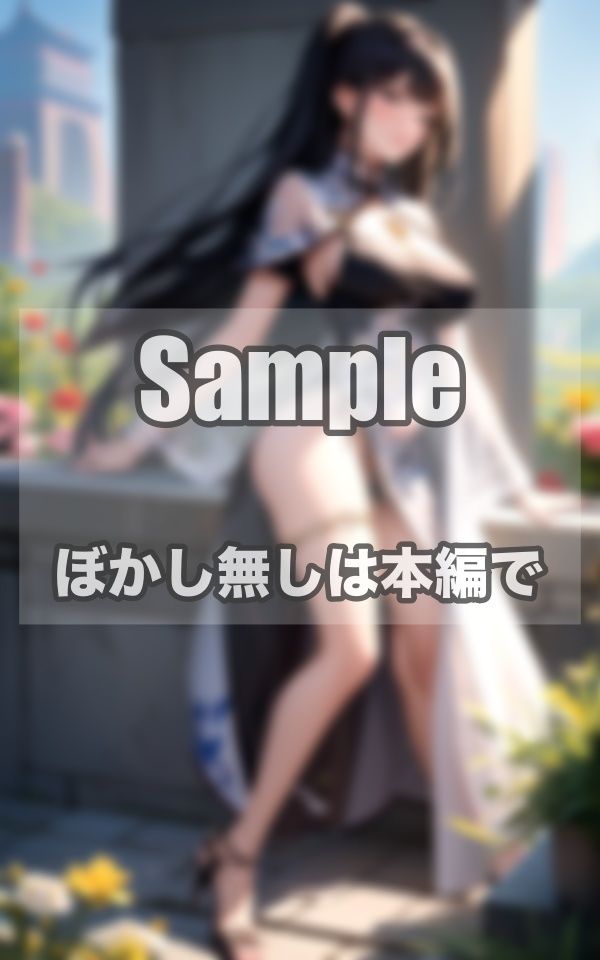 サンプル画像4:世界で発見！露出狂美女大量発生中(FJ World) [d_388142]