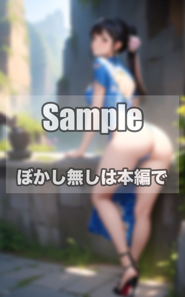 サンプル画像5:世界で発見！露出狂美女大量発生中(FJ World) [d_388142]