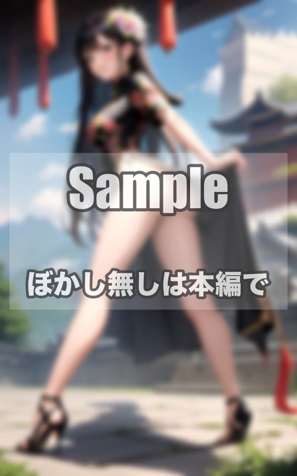 サンプル画像6:世界で発見！露出狂美女大量発生中(FJ World) [d_388142]