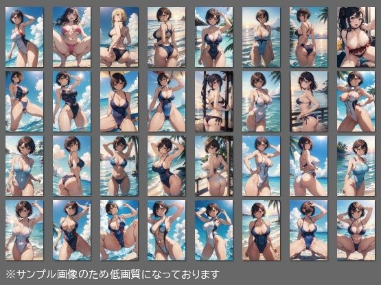 サンプル画像1:ビキニ・パンチラ・フェラ・中出しSEX・オーガズム(召使A) [d_388148]