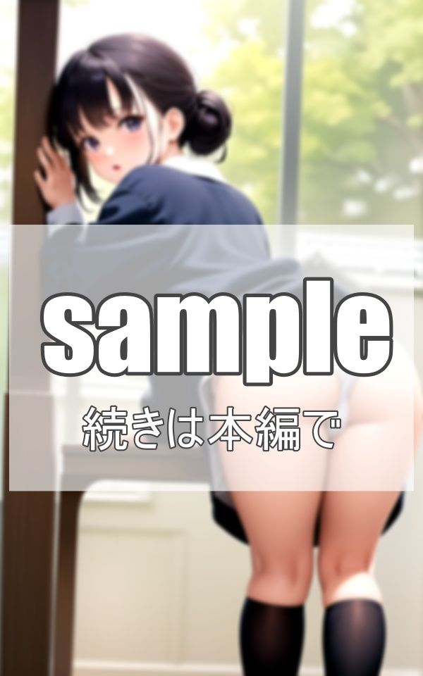 サンプル画像3:幼馴染のパンチラ(ネオン夢想家たち) [d_388171]