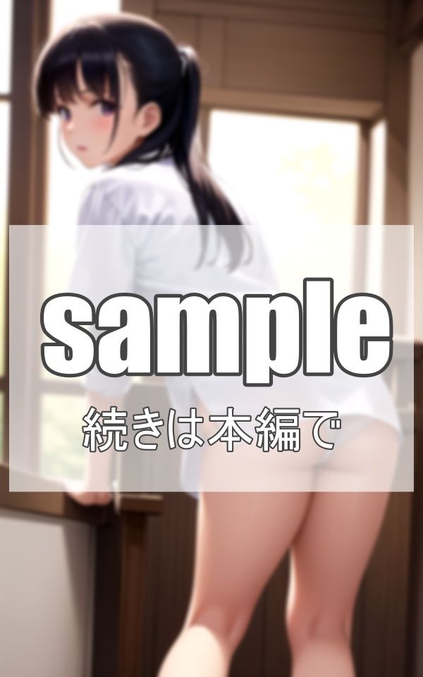 サンプル画像4:幼馴染のパンチラ(ネオン夢想家たち) [d_388171]