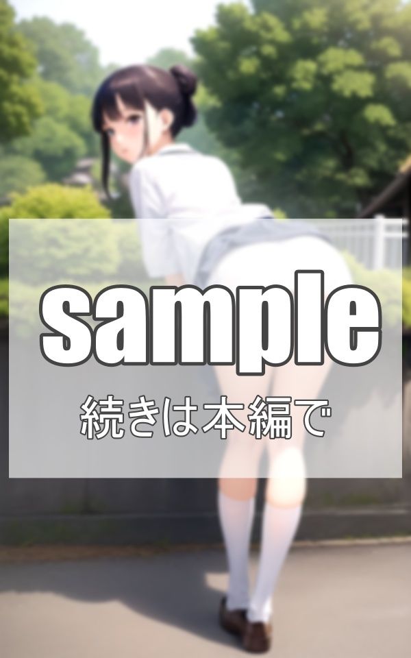 サンプル画像5:幼馴染のパンチラ(ネオン夢想家たち) [d_388171]