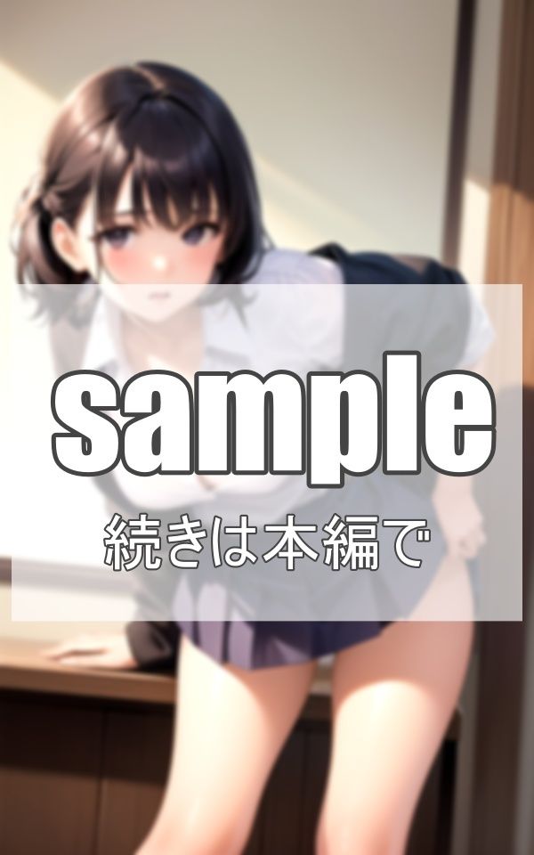 サンプル画像6:幼馴染のパンチラ(ネオン夢想家たち) [d_388171]