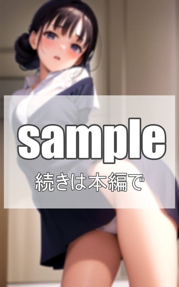 サンプル画像2:同級生のパンチラ激写？？(電子媚薬集団) [d_388174]