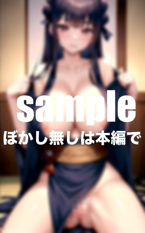 サンプル画像1:夫には戻れない人妻達 沼にハマる(えっちな妄想) [d_388220]