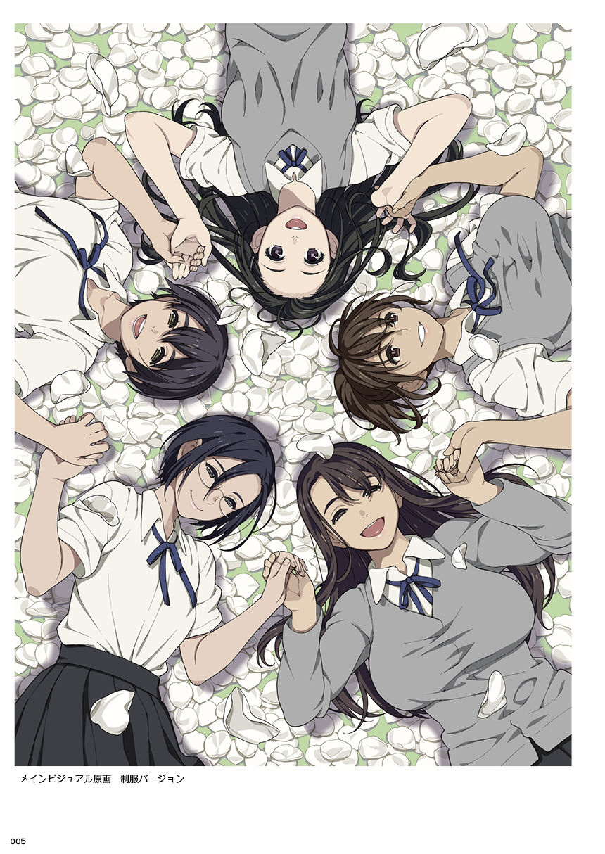 サンプル画像1:フラテルニテ原画集(はましま酒店) [d_388369]