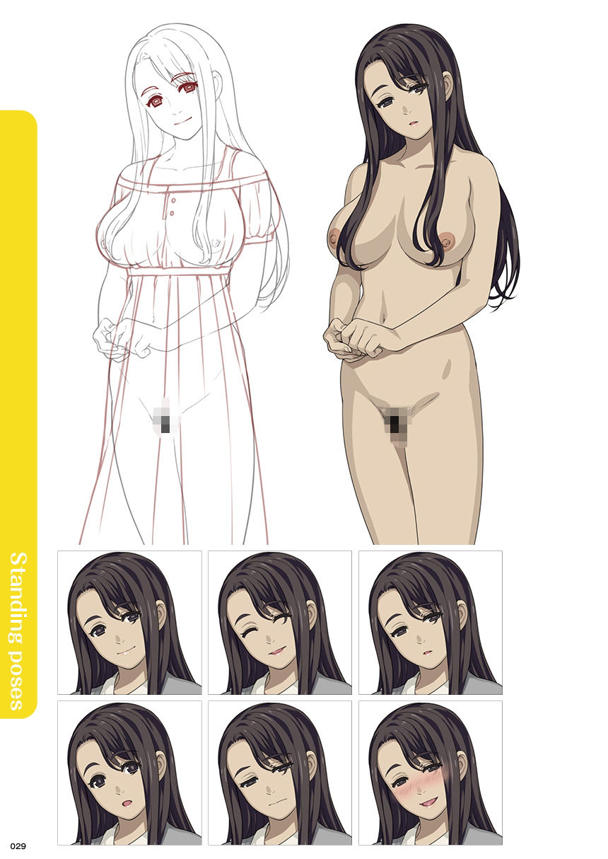 サンプル画像5:フラテルニテ原画集(はましま酒店) [d_388369]