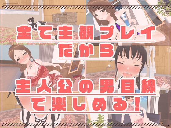 サンプル画像3:3DCG写真集＆アニメ総集編1(rino) [d_388392]