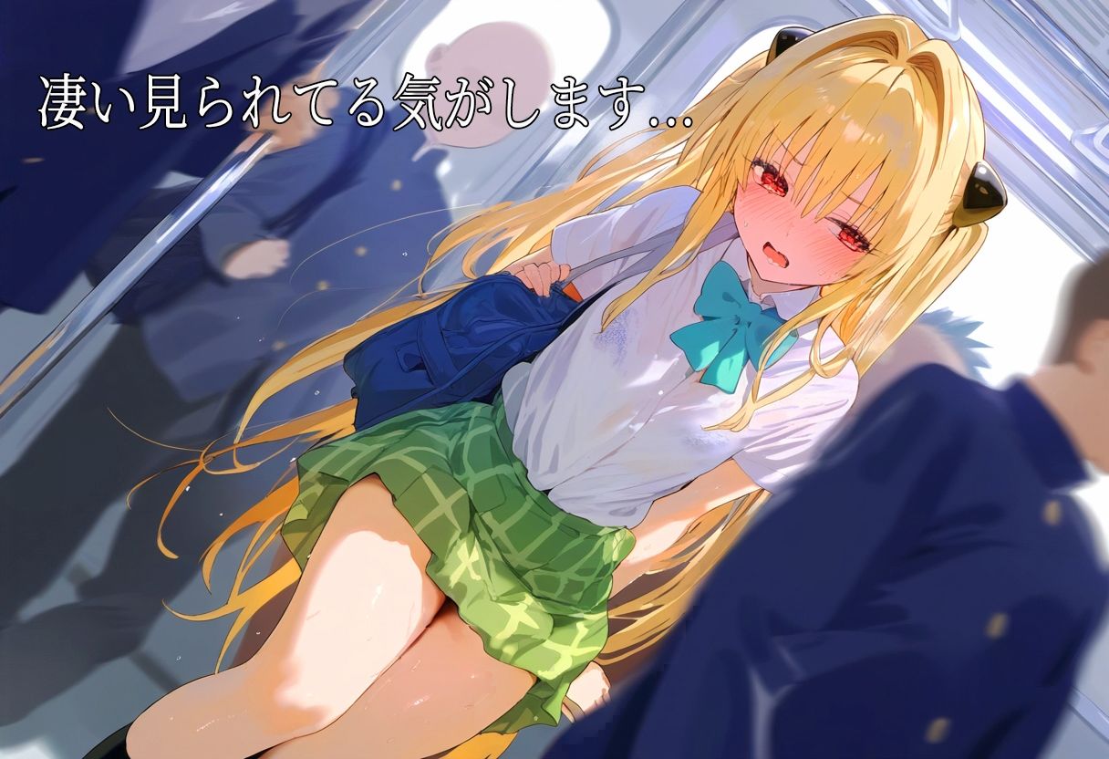 サンプル画像1:【肉便器シリーズ】痴●特急電車編 〜TARGET ヤミ〜(シコリティ・ドッピュンコ) [d_388553]