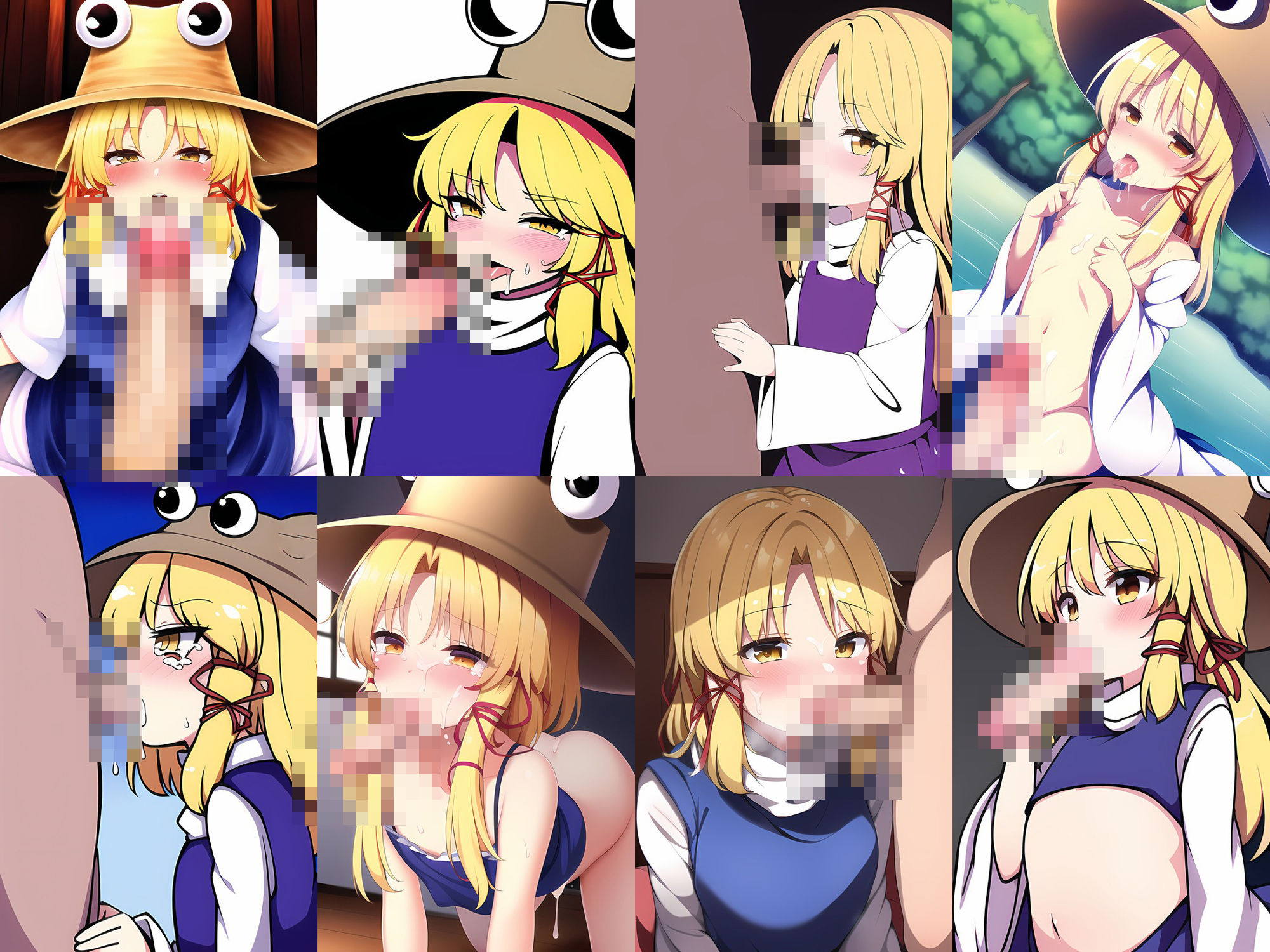 サンプル画像1:カエル少女フェラHCG集128枚(あいそぼ) [d_388591]