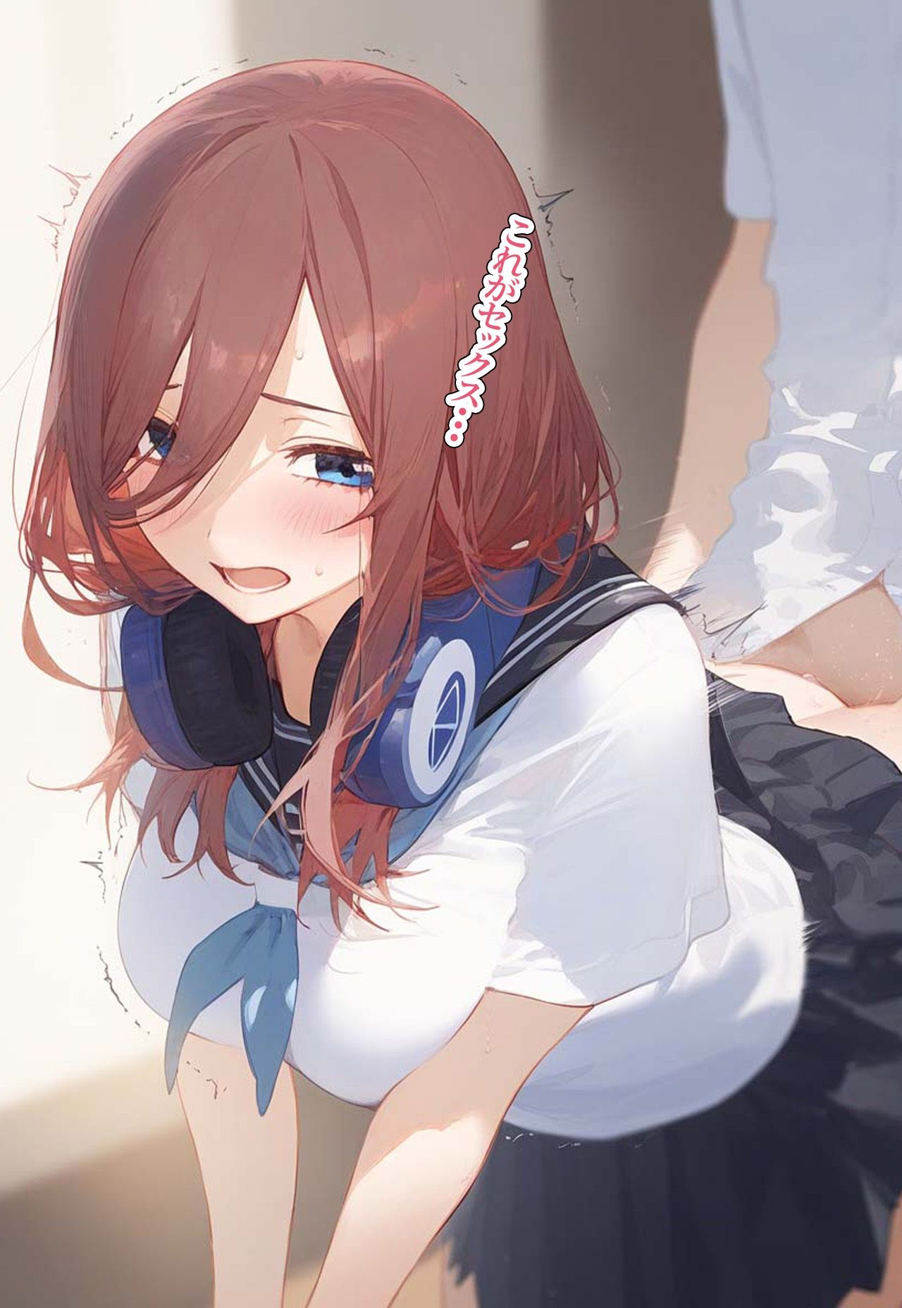 サンプル画像6:！種付許可証！〜男が極端に減った社会で…〜 中野三◯編(ロロロガール) [d_388615]