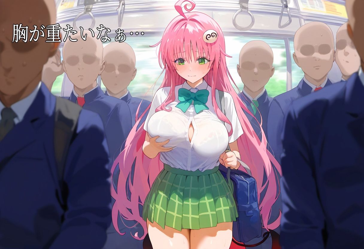 サンプル画像1:【肉便器シリーズ】痴●特急電車編 〜TARGET ララ〜(シコリティ・ドッピュンコ) [d_388625]