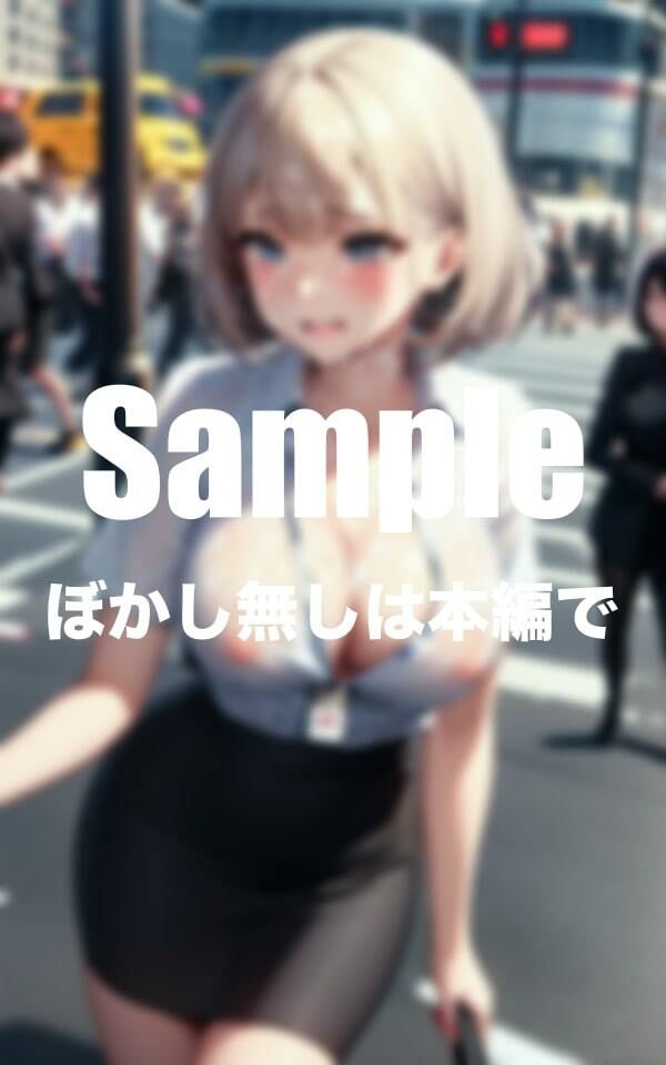 サンプル画像2:通勤中のOLに射精してみた件(エロ三昧) [d_388655]