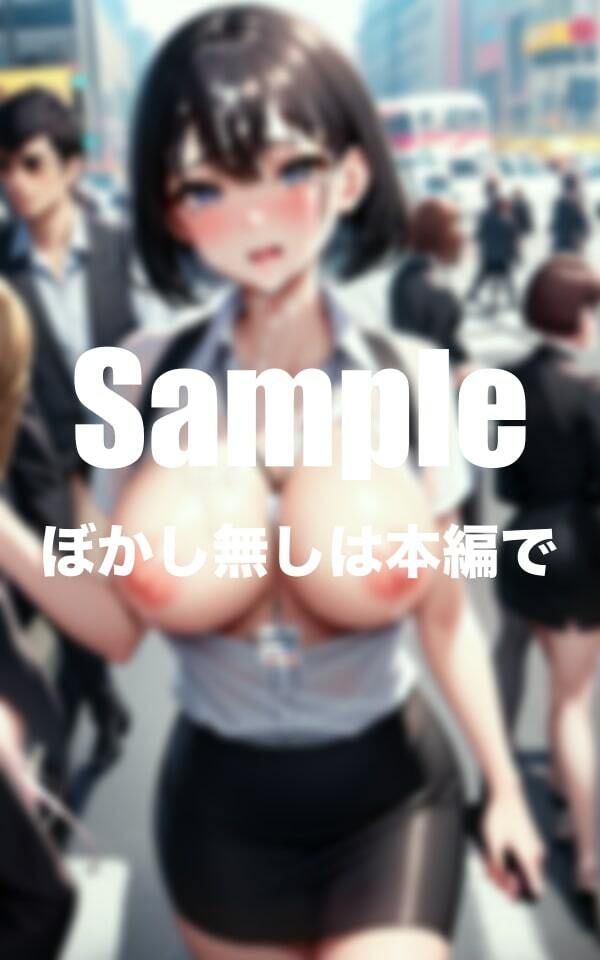 サンプル画像3:通勤中のOLに射精してみた件(エロ三昧) [d_388655]