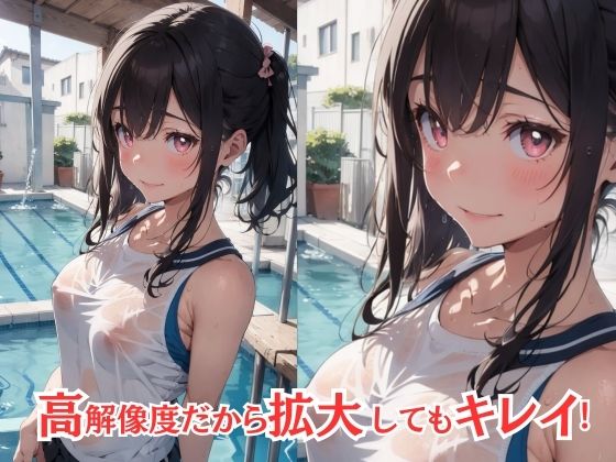 サンプル画像1:部活女子に教師の俺がノリノリでエッチしちゃった件(スクールガールズコレクション) [d_388729]
