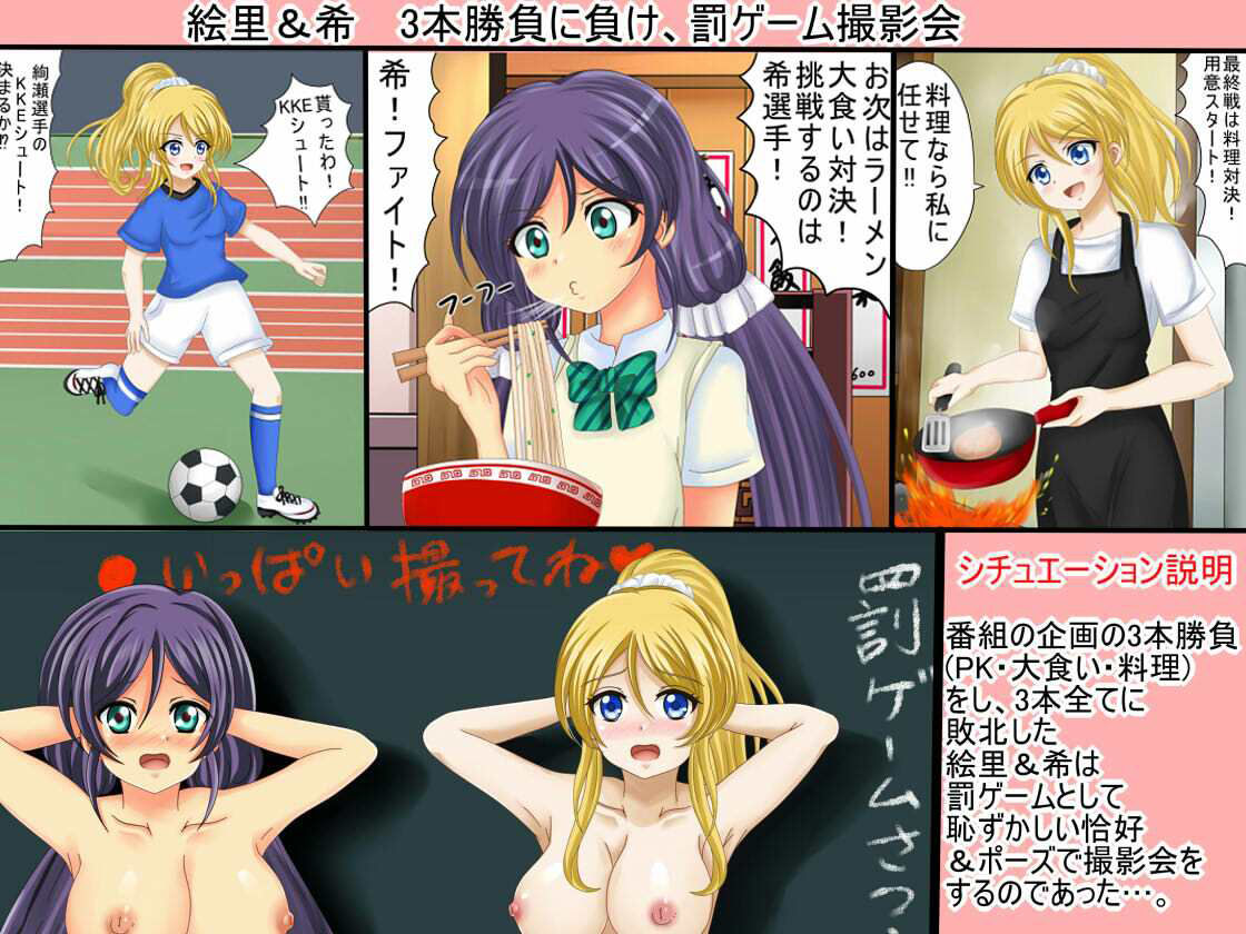 サンプル画像5:【虹コレVol.23】 パロキャラえっちいらすと072（オナニー）CG集(シグ子（黒羽）) [d_388734]