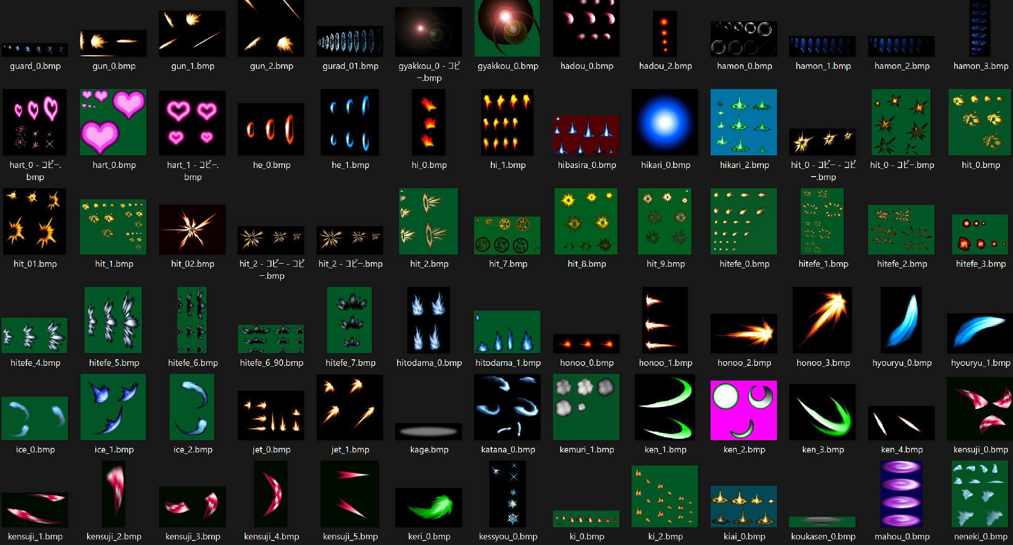 サンプル画像4:【商用利用可】StudioSゲームエフェクト素材集(StudioS) [d_388785]