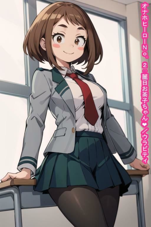 〇〇