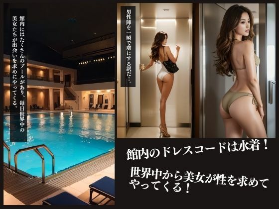 サンプル画像2:となりの美人妻は人気インスタグラマー(S級パラダイス) [d_388860]