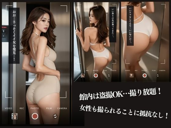 サンプル画像5:となりの美人妻は人気インスタグラマー(S級パラダイス) [d_388860]