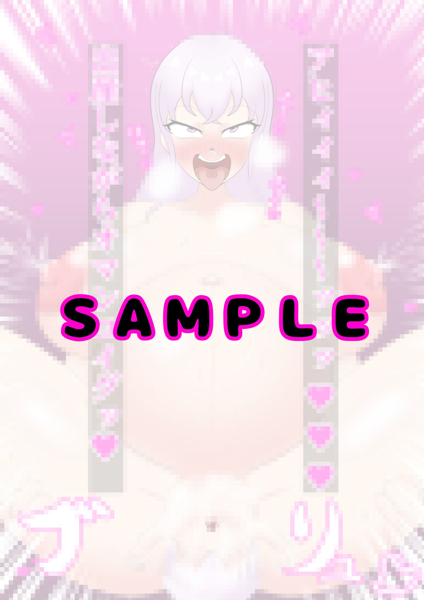 サンプル画像3:ド下品催●お下劣無様プレイ短編集(人の心) [d_388945]