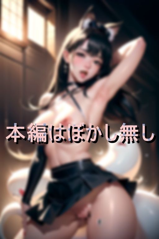 サンプル画像4:被虐拘束マニアな爆乳M痴女(ぶえのす) [d_388997]