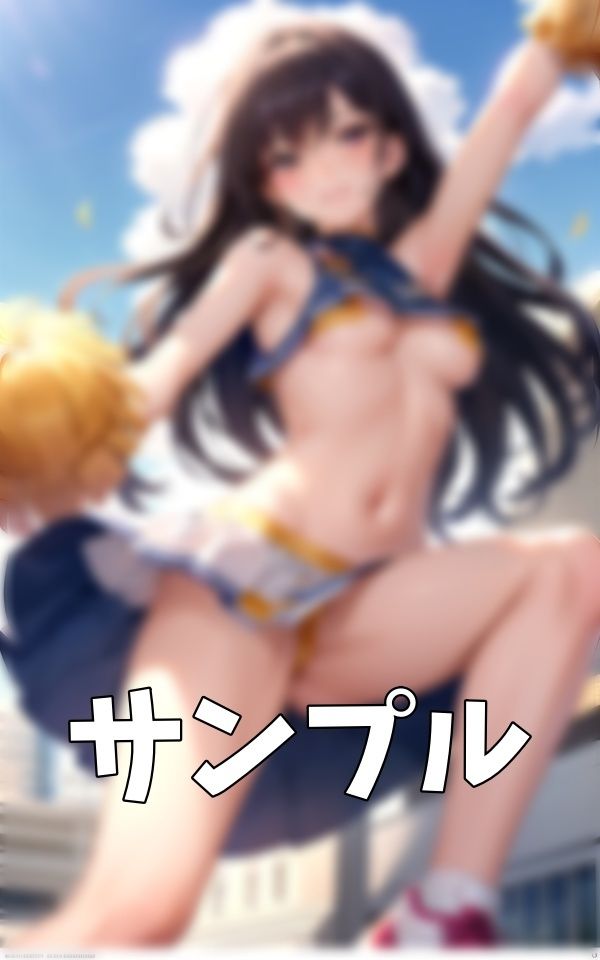 サンプル画像4:美少女チアダンス！某私立のJKチアがおっぱいを見せてくれる特集(びじょずかん) [d_388999]
