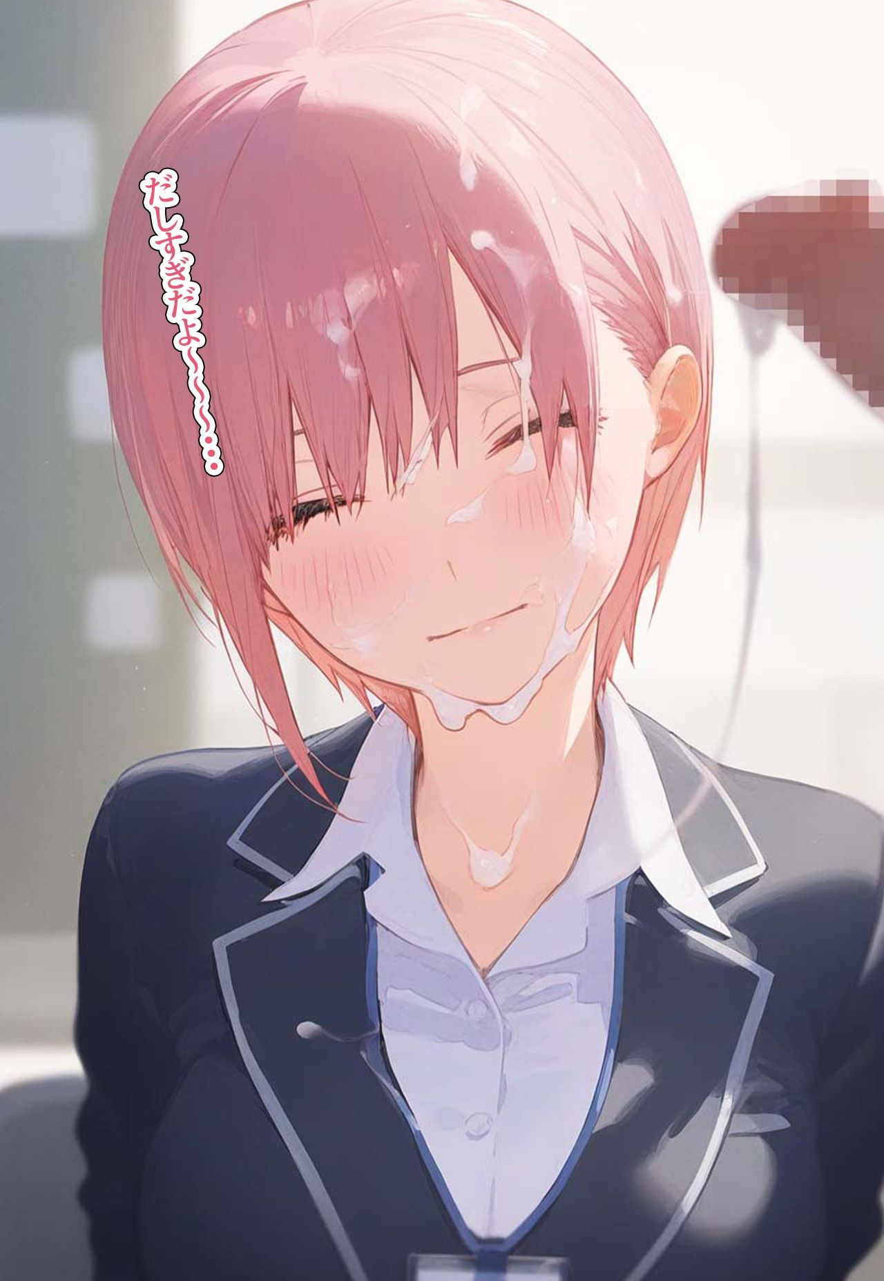 サンプル画像6:！種付許可証！〜男が極端に減った社会で…〜 中野一◯編(ロロロガール) [d_389005]