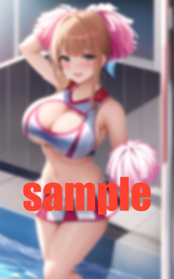 サンプル画像4:脱がされ チア時代 黒歴史(官能AI企画24) [d_389036]