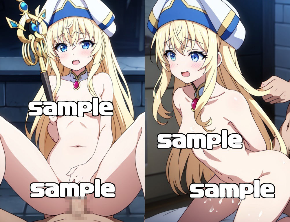 サンプル画像1:女神官の日常(アニメ少女企画) [d_389067]