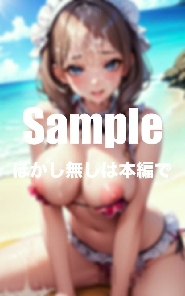 サンプル画像2:海で顔射されたフリルビキニ美女(エロの番人) [d_389107]