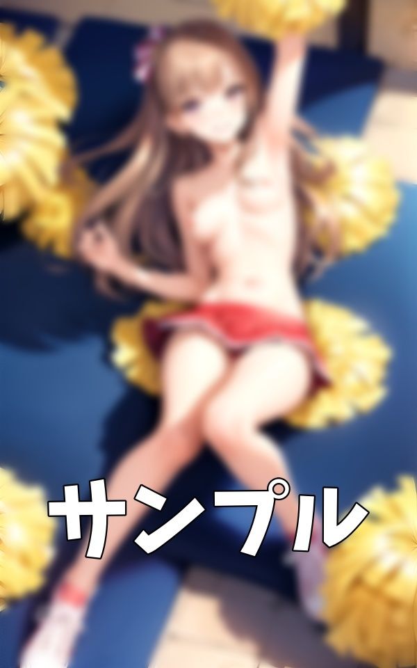 サンプル画像3:JK野球部の優勝パレード！クラスで一番かわいいビッチが祝ってくれた・・・(厳選えろコレクション) [d_389187]