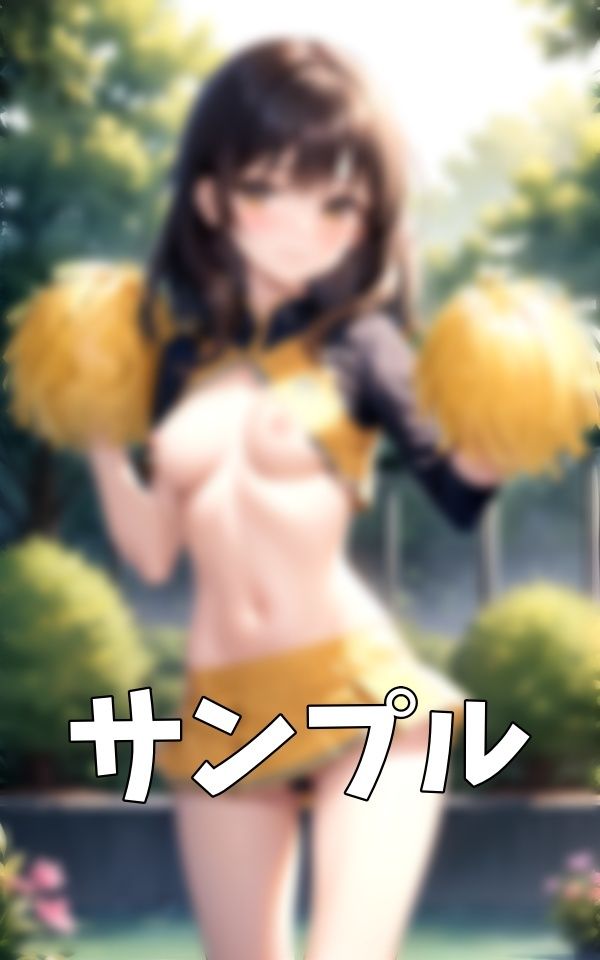 サンプル画像5:ビッチな応援！Cカップの先輩の彼女を拝ませるチアのビッチな特集(XXX) [d_389193]