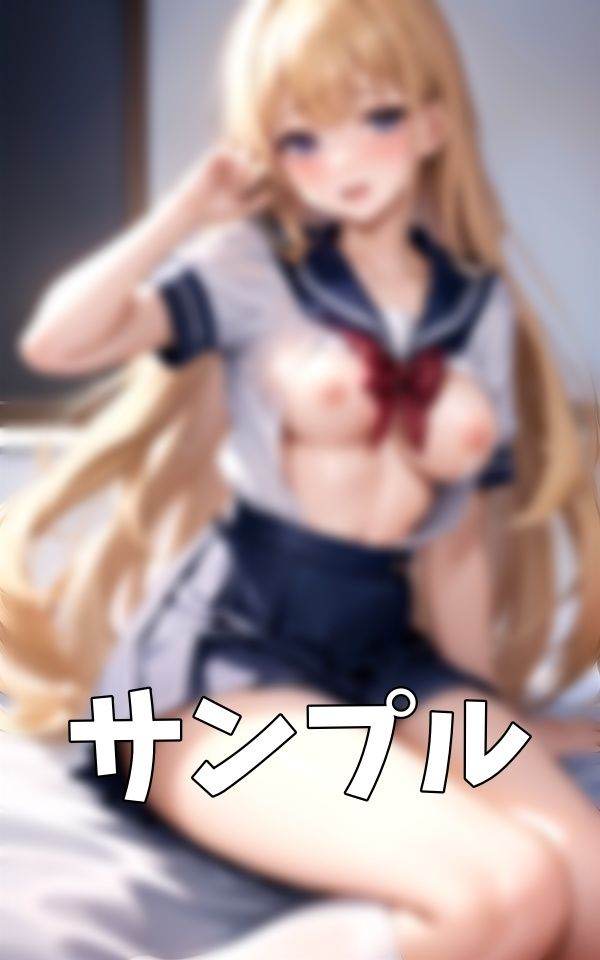 サンプル画像1:店長とバイト！JKの新人バイトと店長の部屋でエッチしまくるスペシャル(セクシーダイナマイト企画) [d_389203]