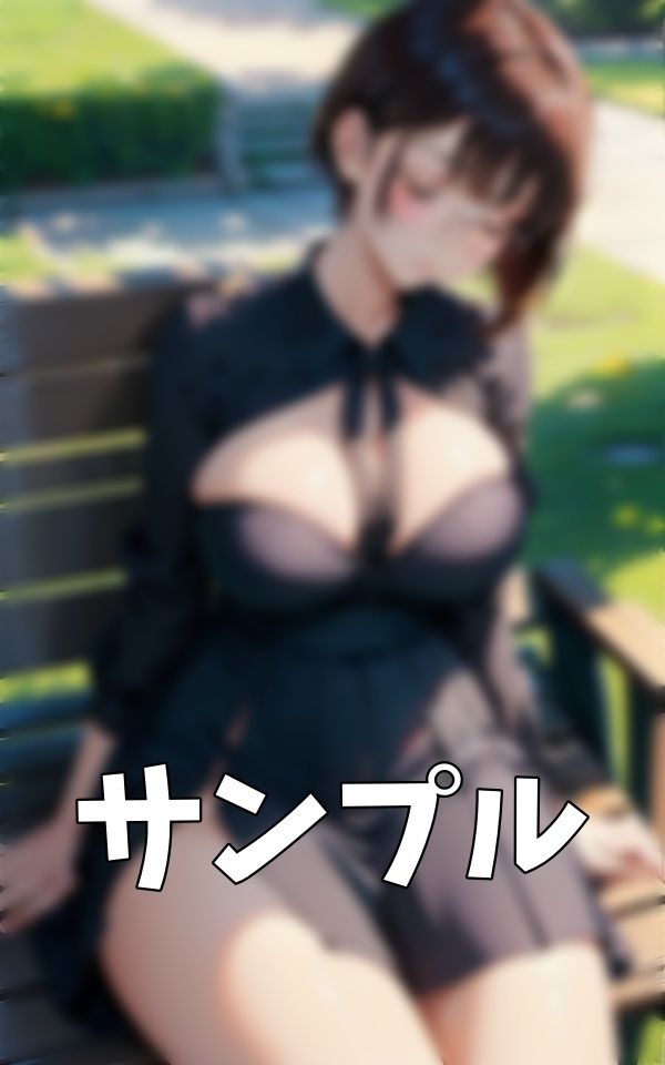 サンプル画像6:隣人と不倫！隣の専業主婦がベンチでエロセクシーな格好で不倫・・(奇跡の美少女) [d_389215]