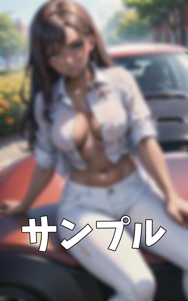 サンプル画像3:【黒人の彼女】Gカップの車好きの彼女のおっぱいがエロすぎた特集(天才性欲開放絶頂) [d_389230]