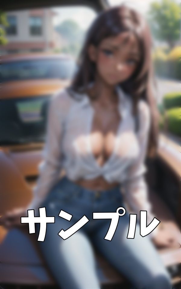 サンプル画像5:【黒人の彼女】Gカップの車好きの彼女のおっぱいがエロすぎた特集(天才性欲開放絶頂) [d_389230]