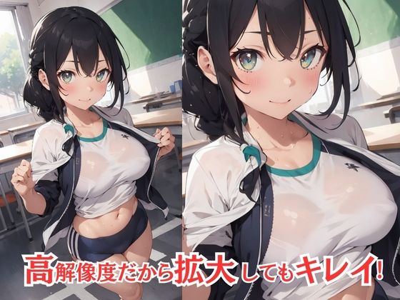 サンプル画像1:【美麗CG250枚】えちえち部活女子(キャンパスエンジェルズ) [d_389245]