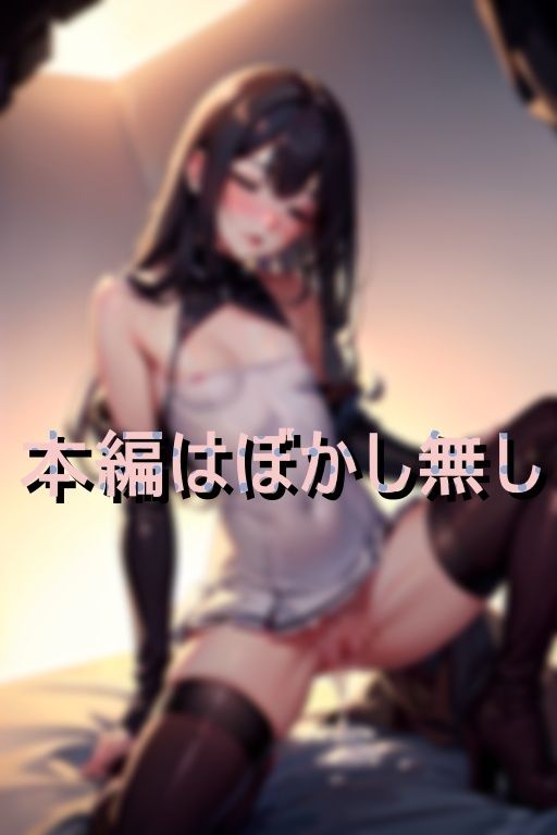 サンプル画像3:ミニスカ×ニーソ×貧乳×お漏らし 素人モデルの野外撮影会風景が犯罪的にエロ過ぎる(ABC) [d_389319]