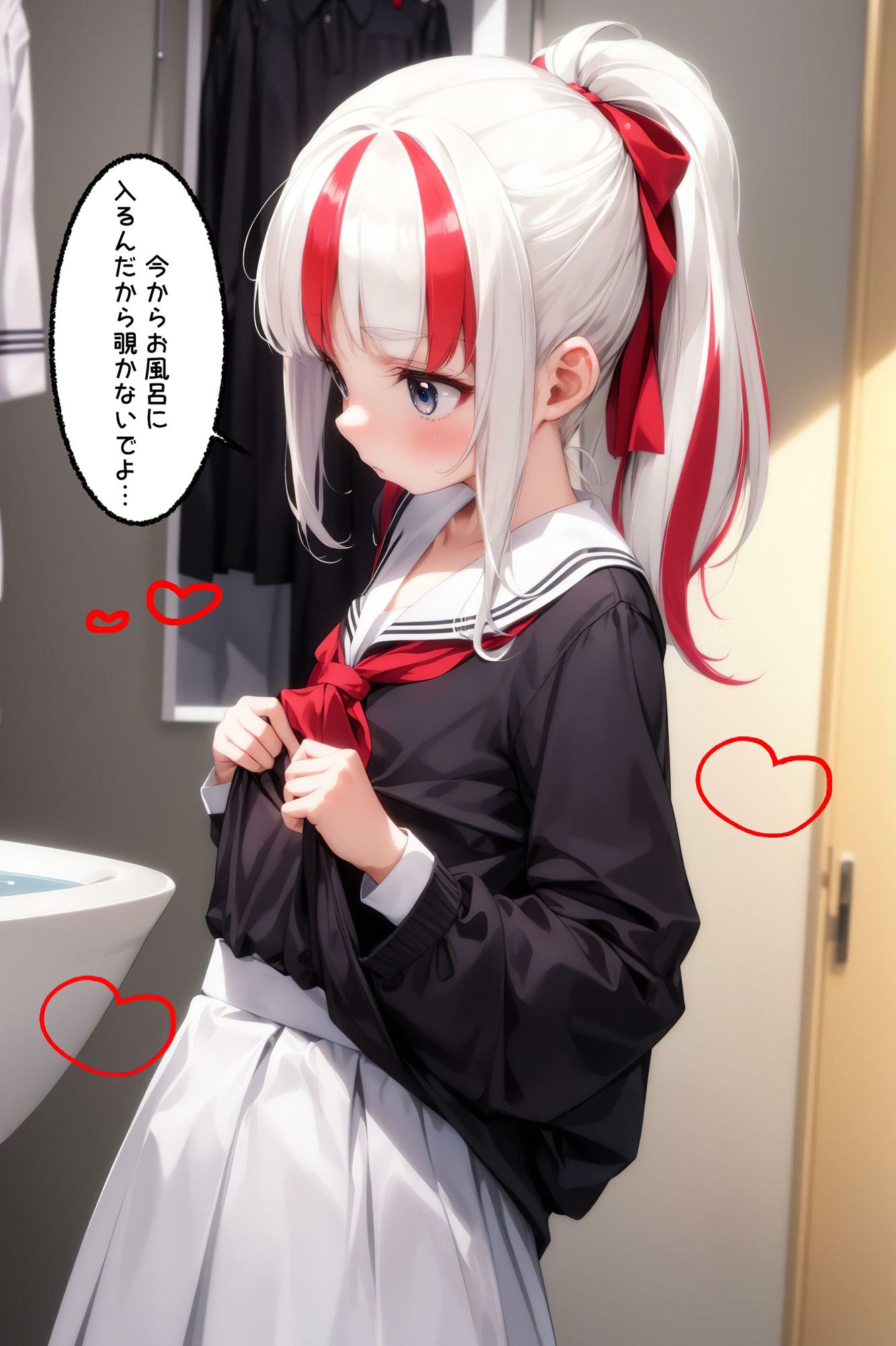 サンプル画像4:妹からの甘い誘い(ハイスクールパラダイス) [d_389525]